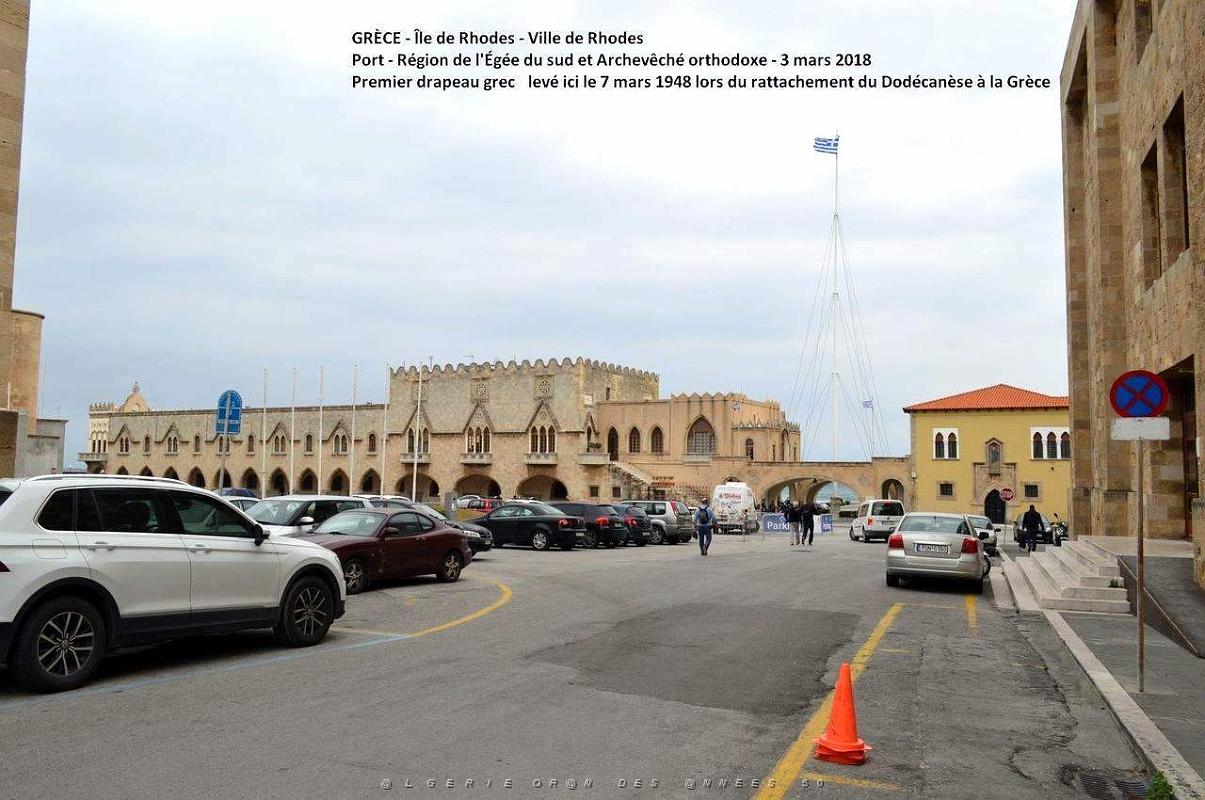 118- Rhodes ville et port d'honneur.JPG